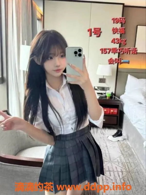 中山楼凤资源信息,中山沙溪泡泡澡450，快餐350，满足你的需求！