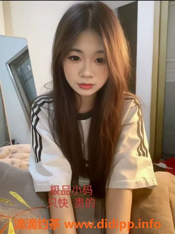 中山楼凤资源信息,江门外海越南妹，快餐350起，精致服务