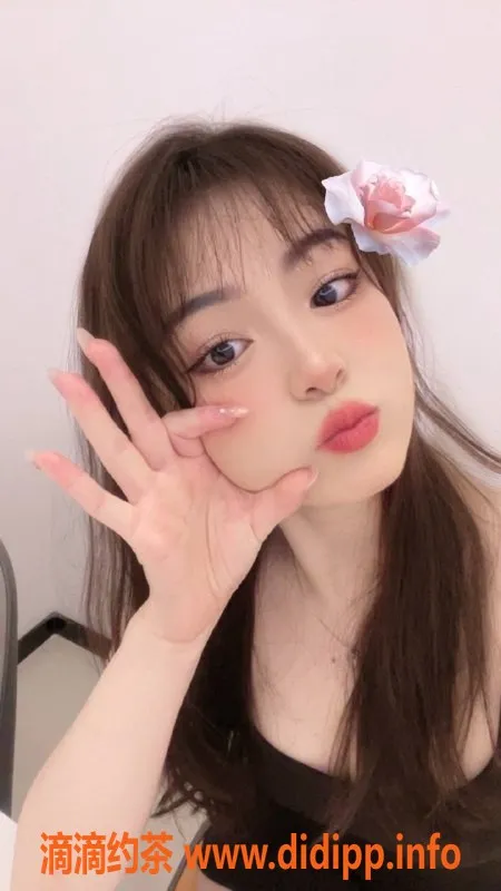 东莞楼凤-长安小辣椒，服务优质，价格实惠！