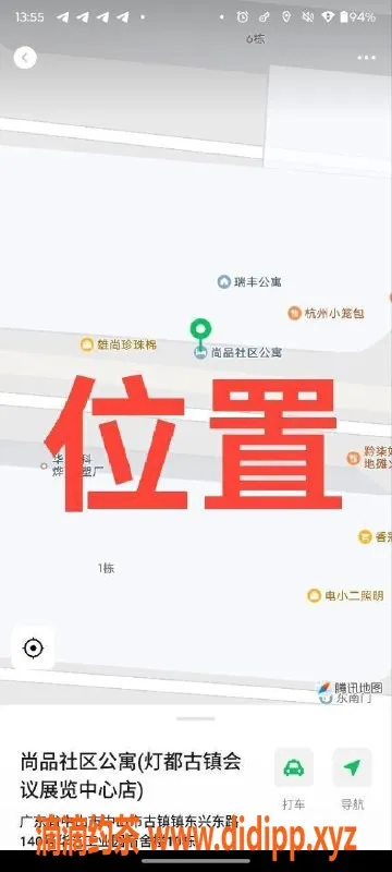 中山楼凤资源信息,中山古镇18岁小妹，350快餐不限套路