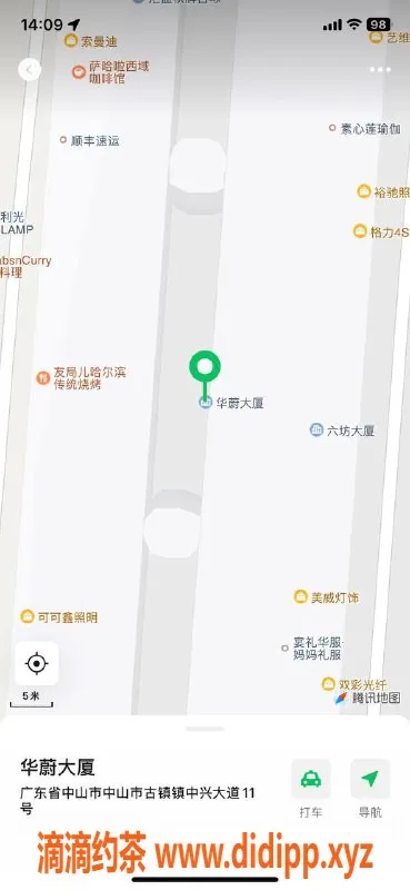 中山楼凤-古镇越南妹双人服务，快餐只需350元