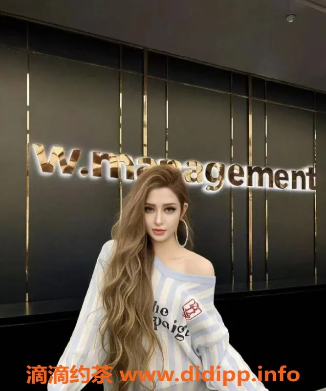 中山楼凤-横栏中俄混血妹子，400元快餐，带课室服务