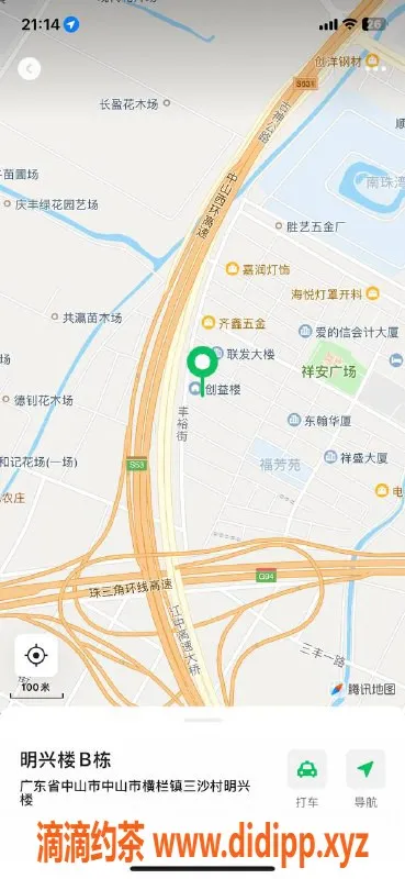 中山楼凤资源信息,横栏中俄混血妹子，400元快餐，带课室服务