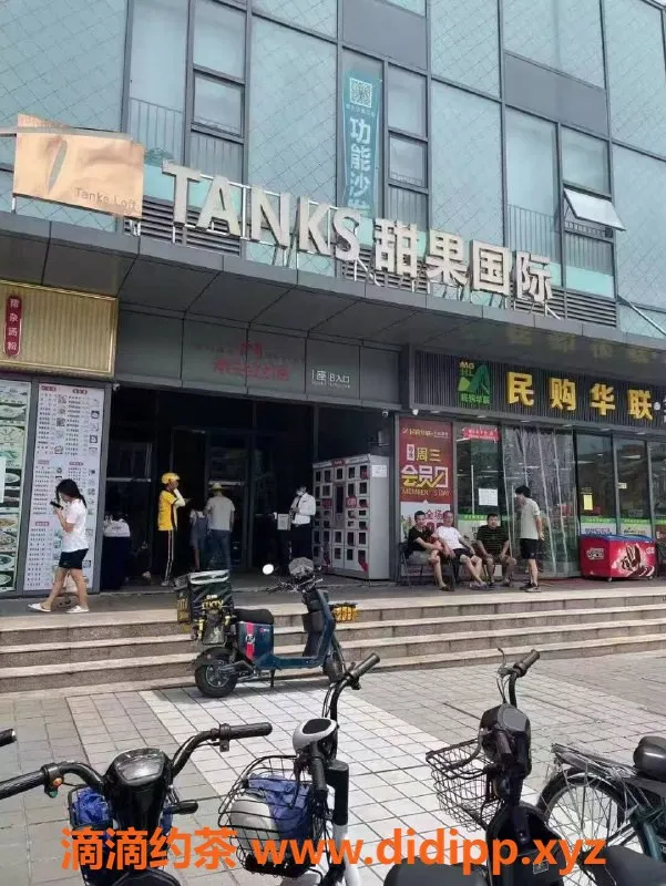 中山楼凤-顺德龙江 2位美女 快餐300洗吹400