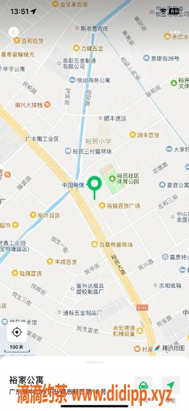 中山楼凤-东升两位优质服务，价格优惠随心选