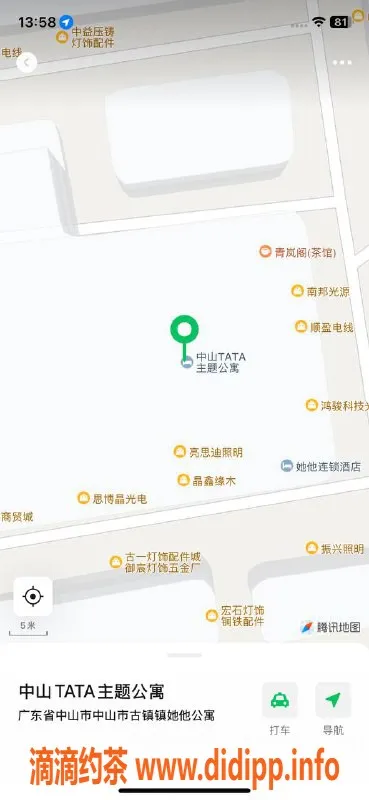 中山楼凤-古镇优质服务，500快餐，750无套体验
