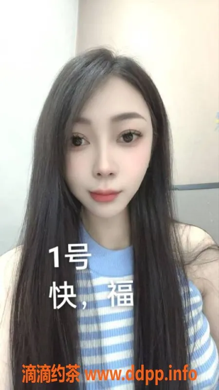 中山楼凤资源信息,中山古镇高端快餐伴侣，双人服务350起