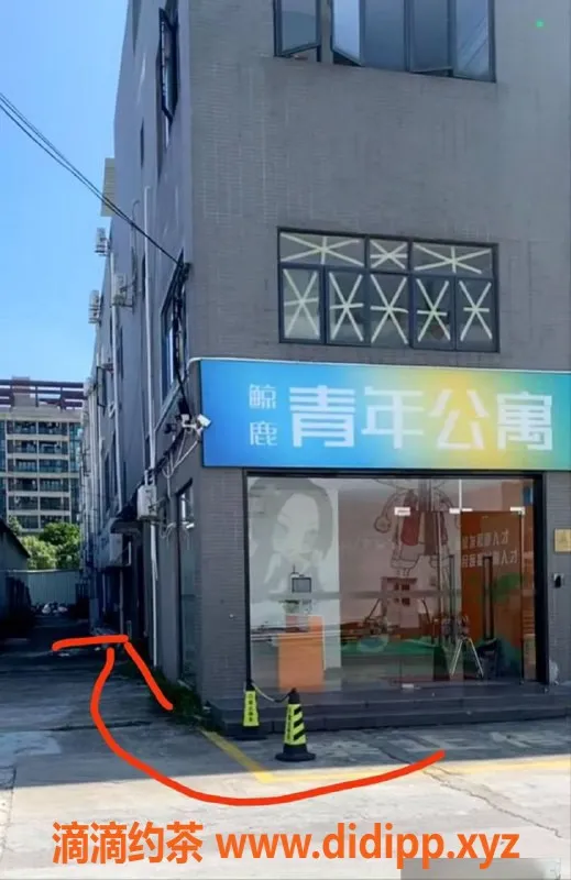 中山楼凤-中山三乡 1位小姐 350快餐 450洗吹做