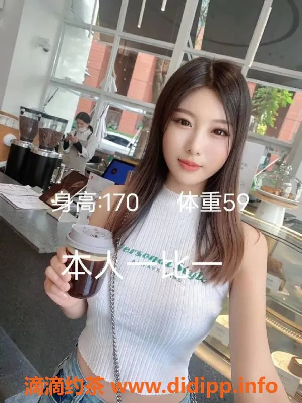 中山楼凤-中山横栏 350元快餐体验，预约洗吹做服务