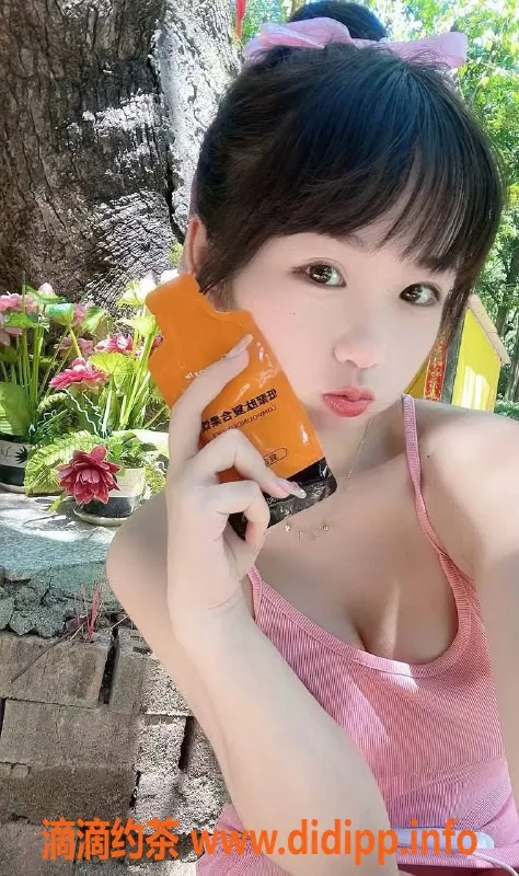 中山楼凤资源信息,小榄小🐎，350快餐450洗吹，满意面付