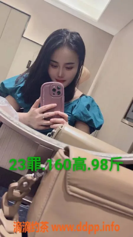 中山楼凤资源信息,中山沙溪 迷人小姐姐300快餐服务