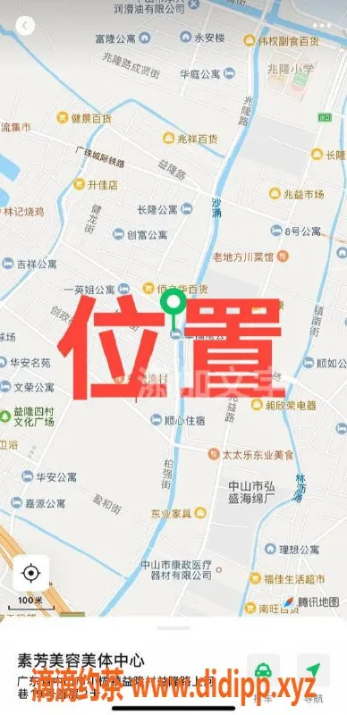 中山楼凤-中山极品06年小姐，350快餐等你来体验