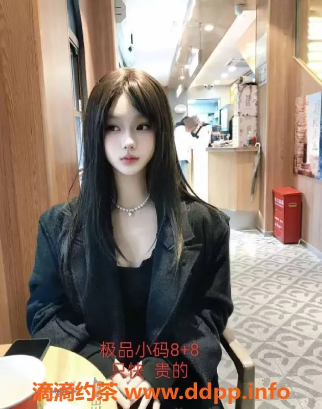 中山楼凤资源信息,江门外海越南妹快餐400，洗吹450