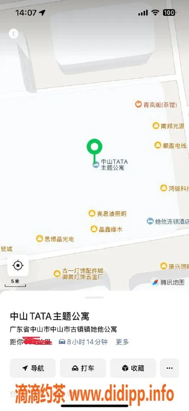 中山楼凤-古镇三位小姐，350快餐，提升享受！