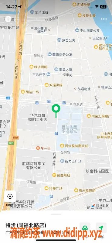 中山楼凤-古镇新两位00美女，300快餐服务等你体验！