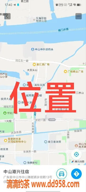 中山楼凤-中山火炬地区2位专业小姐，价位诱人