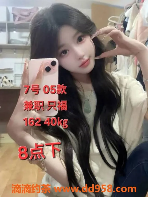 中山楼凤-中山古镇双人洗吹快餐，350元起