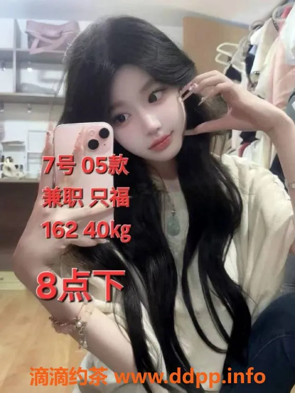 中山楼凤-中山古镇双人洗吹快餐，350元起