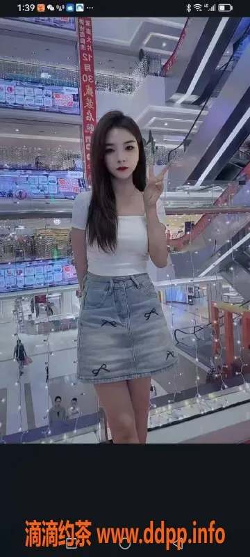 中山楼凤资源信息,东升美眉快餐300，洗吹400！