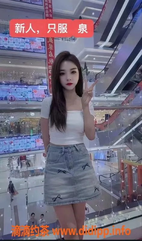 中山楼凤-中山小榄两位小姐，洗吹做仅450元