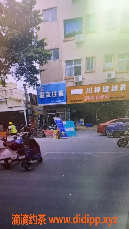 中山楼凤-中山沙溪高性价比服务体验，300元起