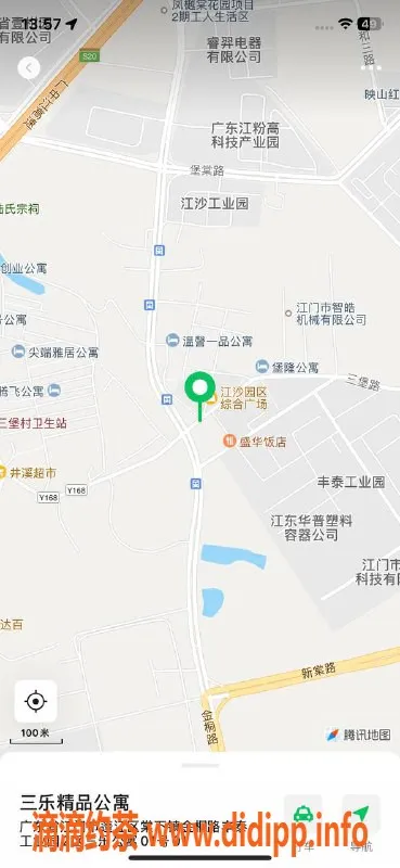 中山楼凤资源信息,蓬江3位美女快餐300起，洗吹做400