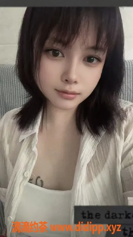 中山楼凤-中山港口两位靓女洗吹做服务，300元起