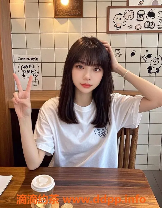 中山楼凤资源信息,中山坦洲4位美女，450洗吹，650全套服务