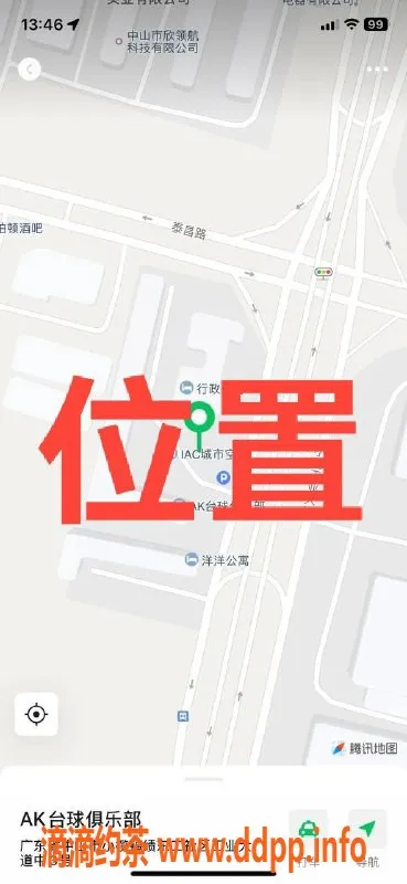 中山楼凤资源信息,中山小榄优质服务，350快餐体验佳