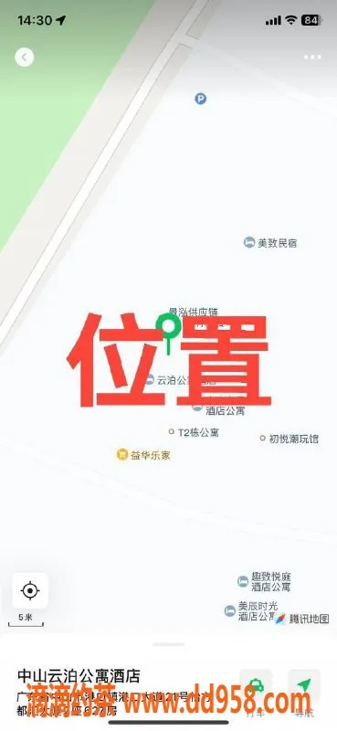 中山楼凤-中山港口极品06年美女，350元快餐体验