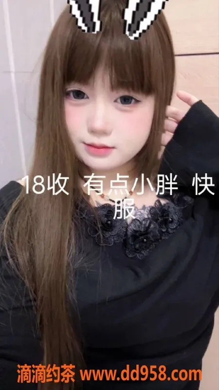 中山楼凤资源信息,中山小榄特惠快餐350，洗吹450，2位美女服务