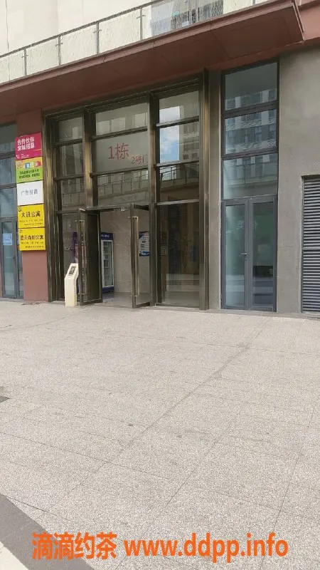 中山楼凤-顺德杏坛 2位小姐姐快餐仅300