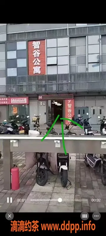 中山楼凤-顺德乐从两位美女，快餐300元，洗吹做400元