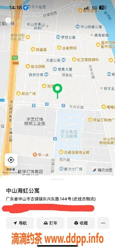 中山楼凤资源信息,古镇19岁小妹 人美价廉快餐仅350