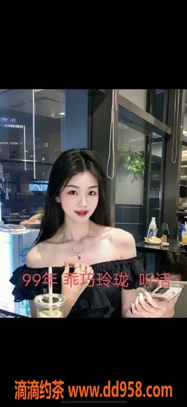 中山楼凤-中山横栏两位艺人，超值快餐仅350元