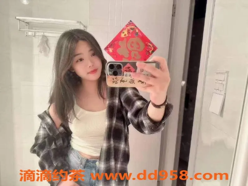 中山楼凤-小榄服务之星，超大奶，350元快餐体验