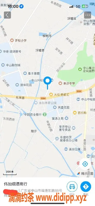 中山楼凤资源信息,20岁洗吹做，300元快餐，埠沙热荐！