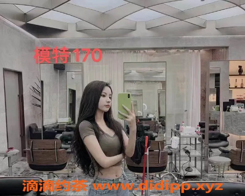 中山楼凤-古镇洗吹做服务，450元一位