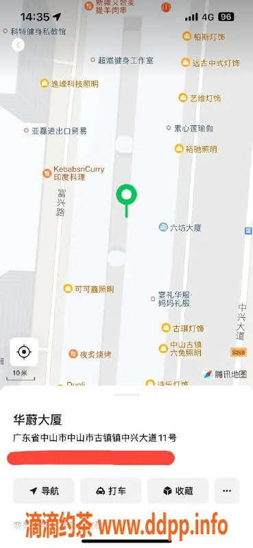 中山楼凤-古镇洗吹做服务，450元一位