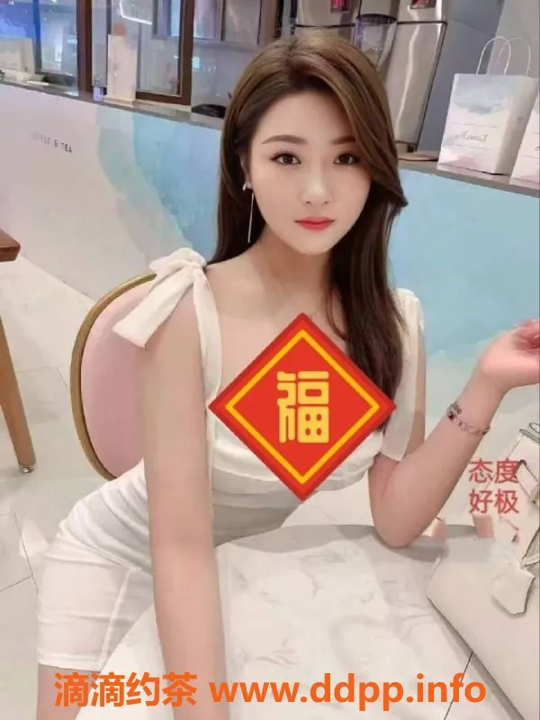 中山楼凤-中山沙溪会所，300起，专业洗吹服务