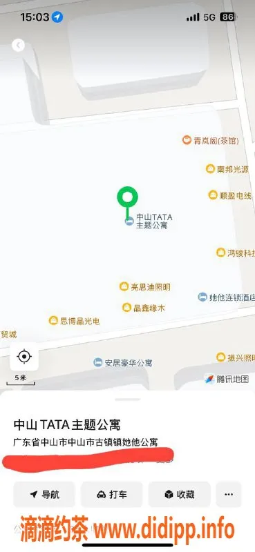 中山楼凤-古镇优质服务 750无套满意面付