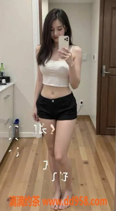 中山楼凤-中山古镇独家快餐350，洗吹450，服务优质