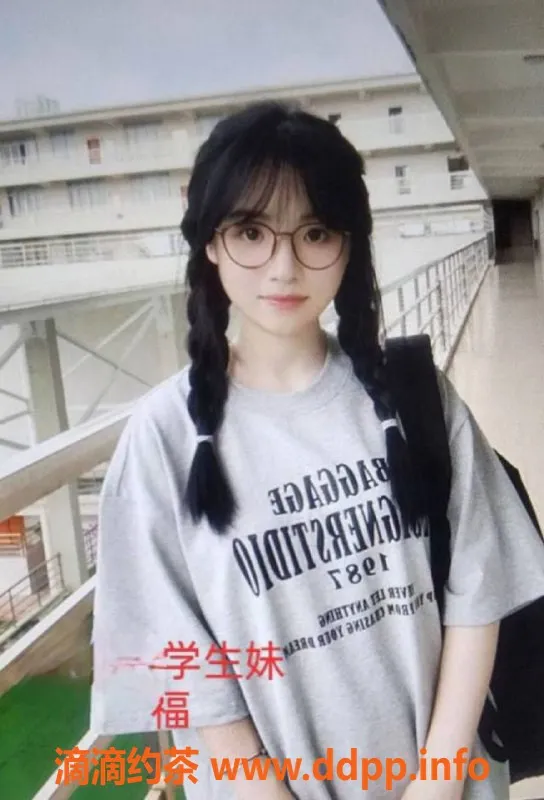 中山楼凤-江门外海三位美艳快餐，洗吹做服务