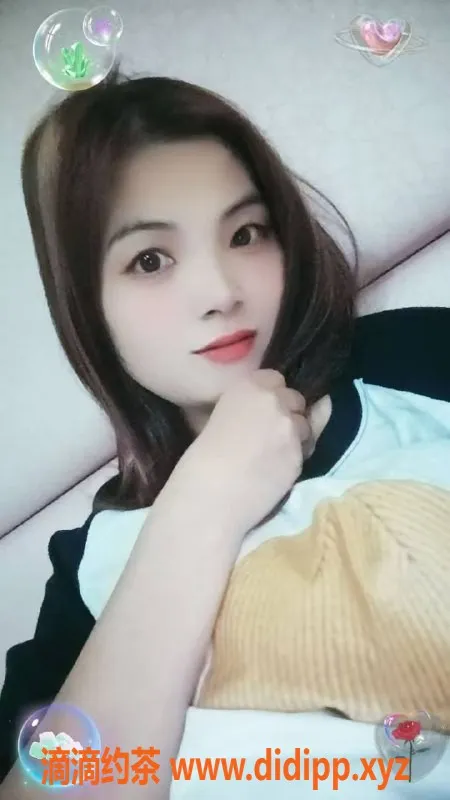 中山楼凤-古镇特惠快餐与洗吹服务，300起