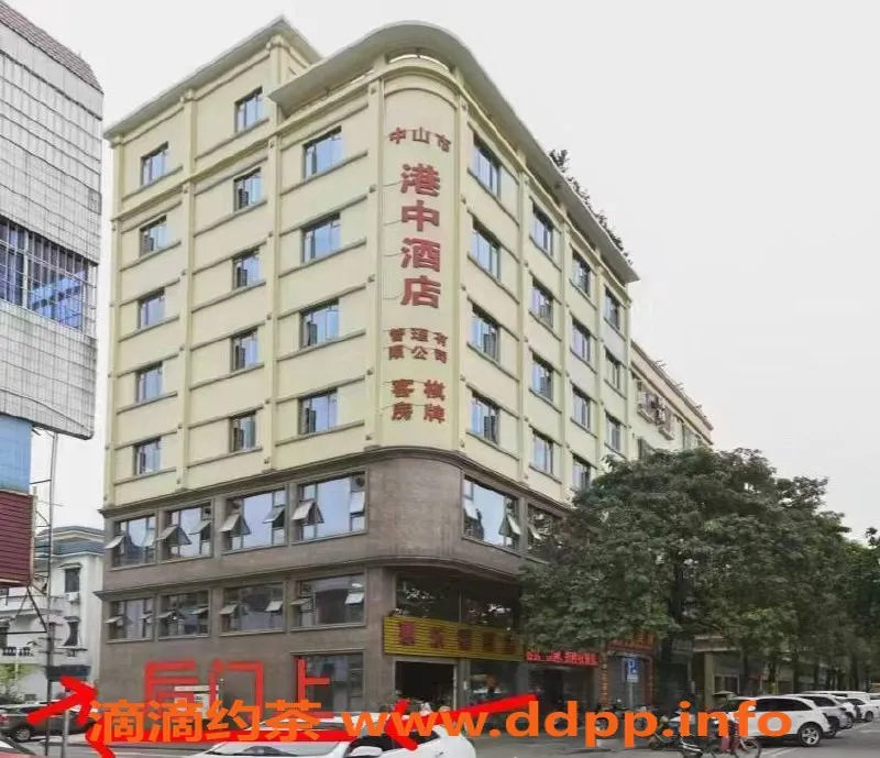 中山楼凤-西区2位美女快餐300元，洗吹做400元