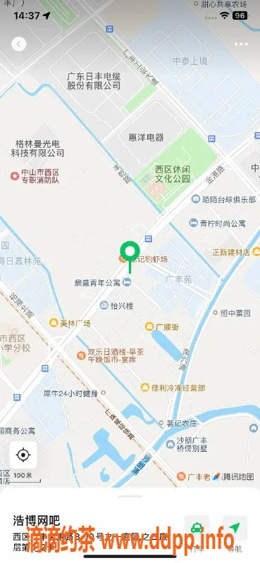 中山楼凤-西区2位美女快餐300元，洗吹做400元