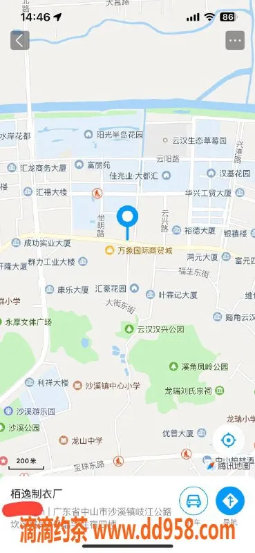 中山楼凤资源信息,沙溪两位小姐 300快餐 400洗吹做