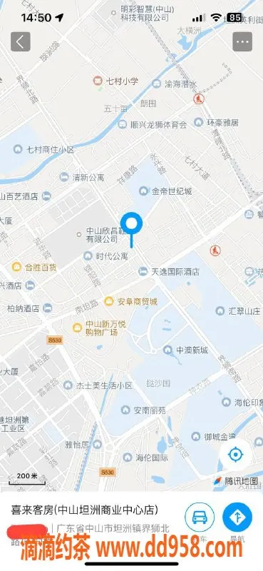 中山楼凤资源信息,坦洲优质服务，300快餐400洗吹，尽享放松时光