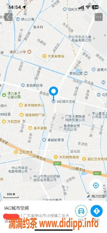 中山楼凤-小榄优质服务，快餐300元，洗吹做400元