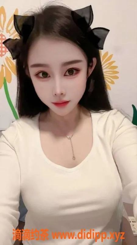 中山楼凤-中山横栏 美女洗吹做全套350起